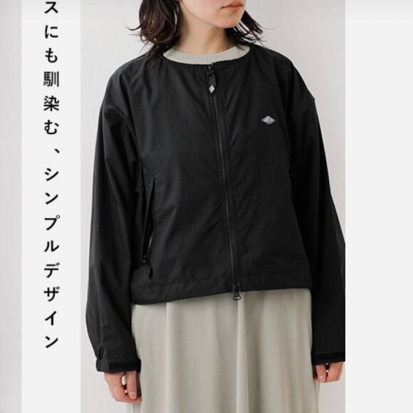 Danton 🇯🇵 Japan Round Neck Windbreaker Boxy/Cropped - Picture 2 of 9